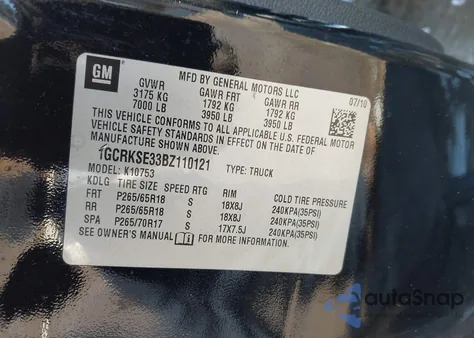 2011 Chevrolet Silverado 1500 Lt из США, поврежденный, VIN 1GCRKSE33BZ110121